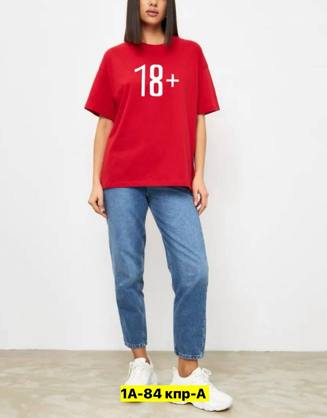 футболка женская,футболки женская оверсайз,футболки женские модные,футболки модные,красная футболка женская
