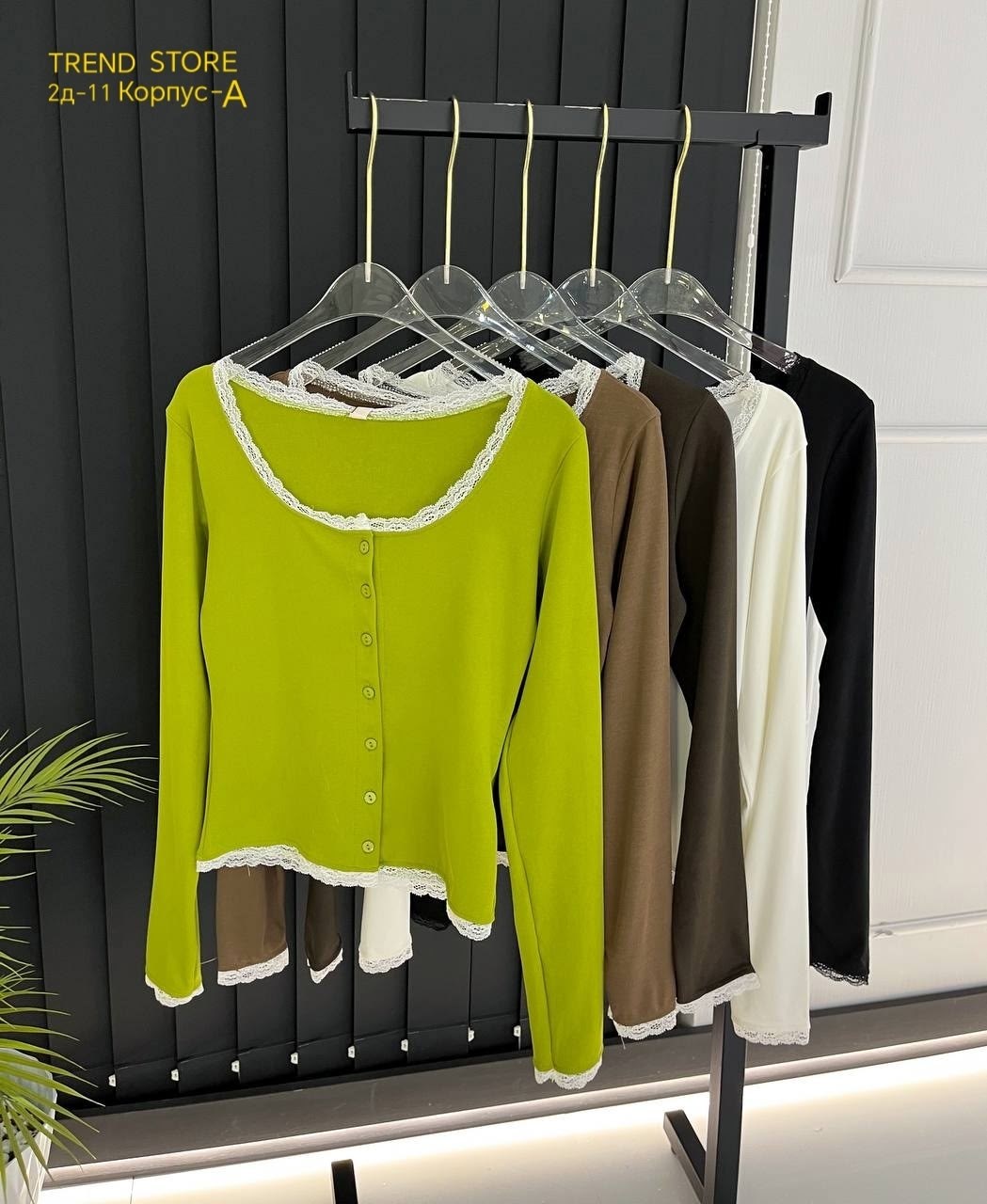 женская кофта,кофта с замком,топ кофта,женская кофточка,кофточка