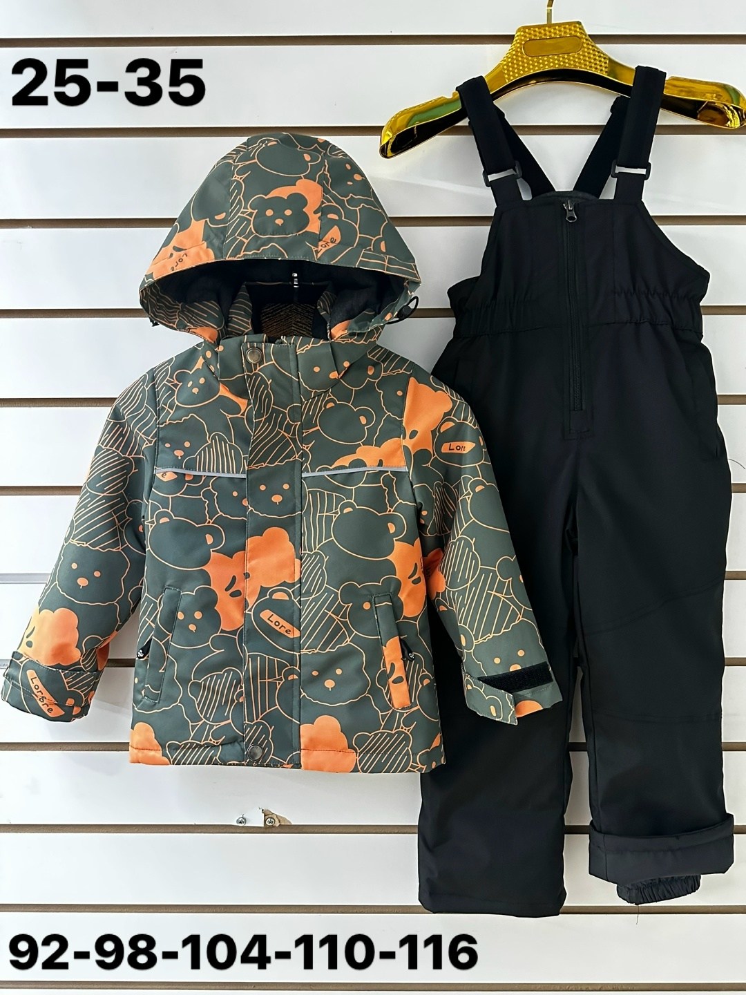 демисезонный костюм для мальчика,зимний костюм для мальчика,костюм демисезонный,костюм весна,детский костюм