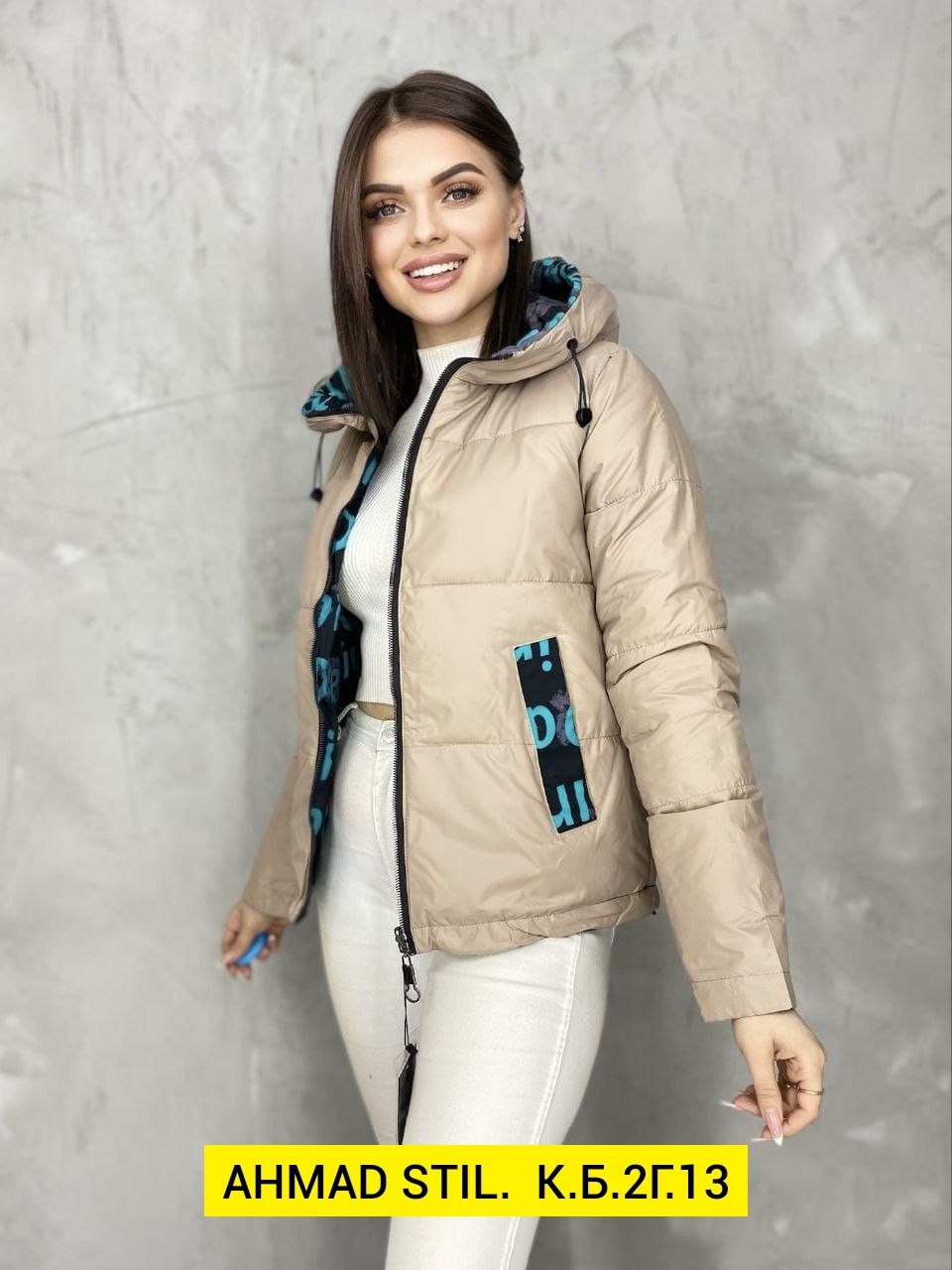 куртка женская,легкая куртка,женская куртка весенняя,куртка молодежная,демисезонная куртка женская