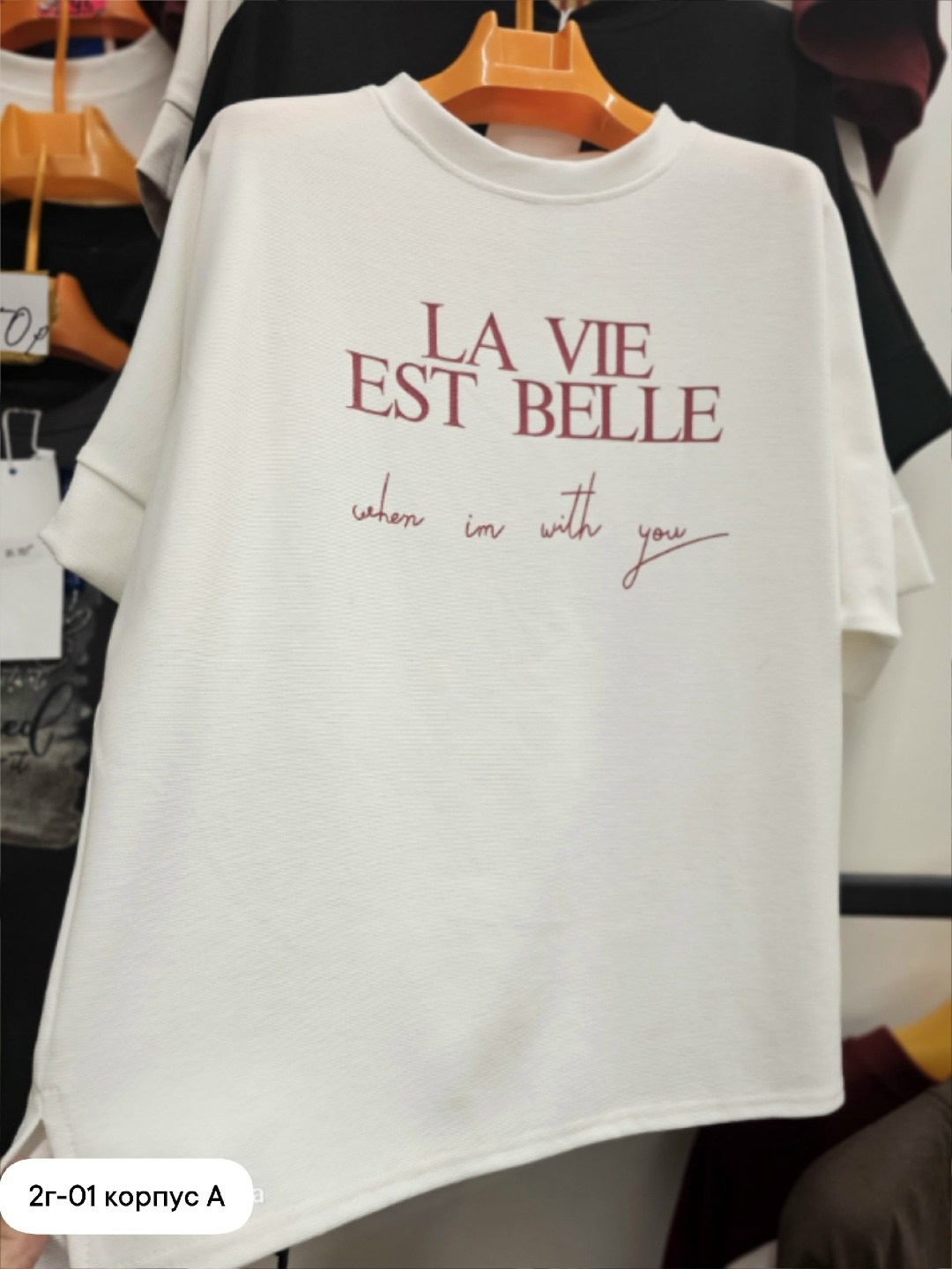 женская футболка,футболка оверсайз,футболка,футболки оверсайз женские