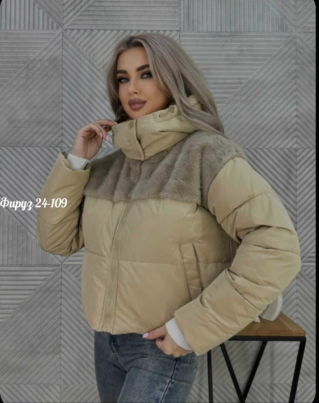 куртка женская зимняя,куртка женская,демисезонная куртка,куртка,куртка зимняя короткая