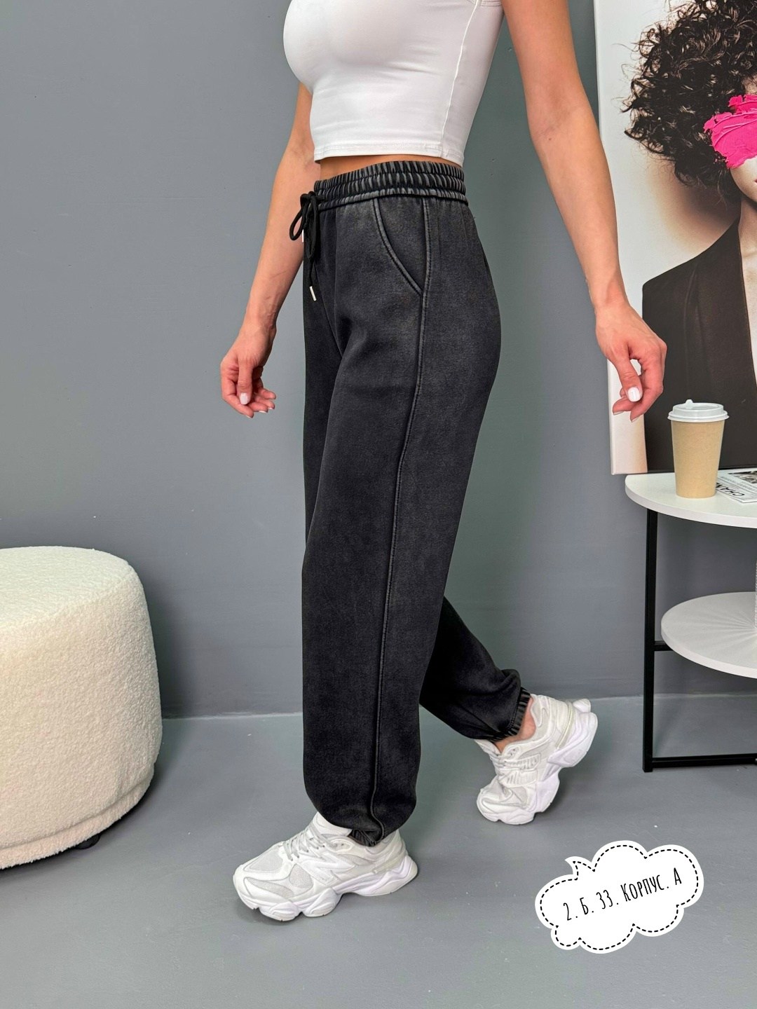 брюки утепленные спортивные джоггеры с начесом bun_shop,спортивные штаны женские,спортивные брюки,брюки джоггеры,женские джоггеры