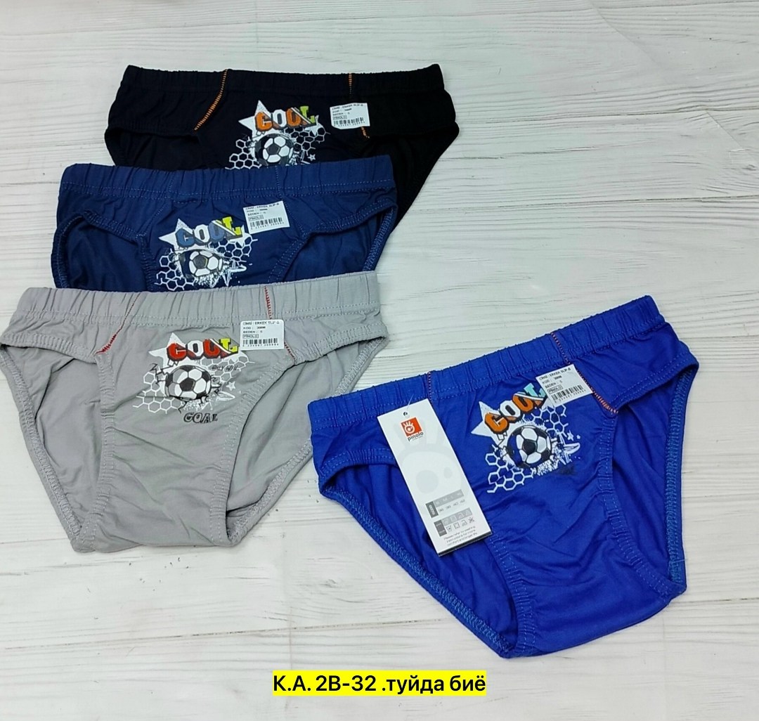 комплект трусов для мальчика,комплект трусов,трусы мальчик,детские трусы для мальчика,трусы для мальчика слипы