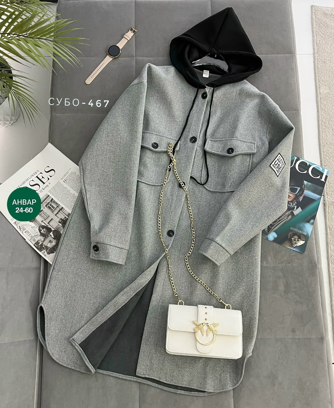 стильное пальто,кардиган женский,пальто женские,пальто,кардиган