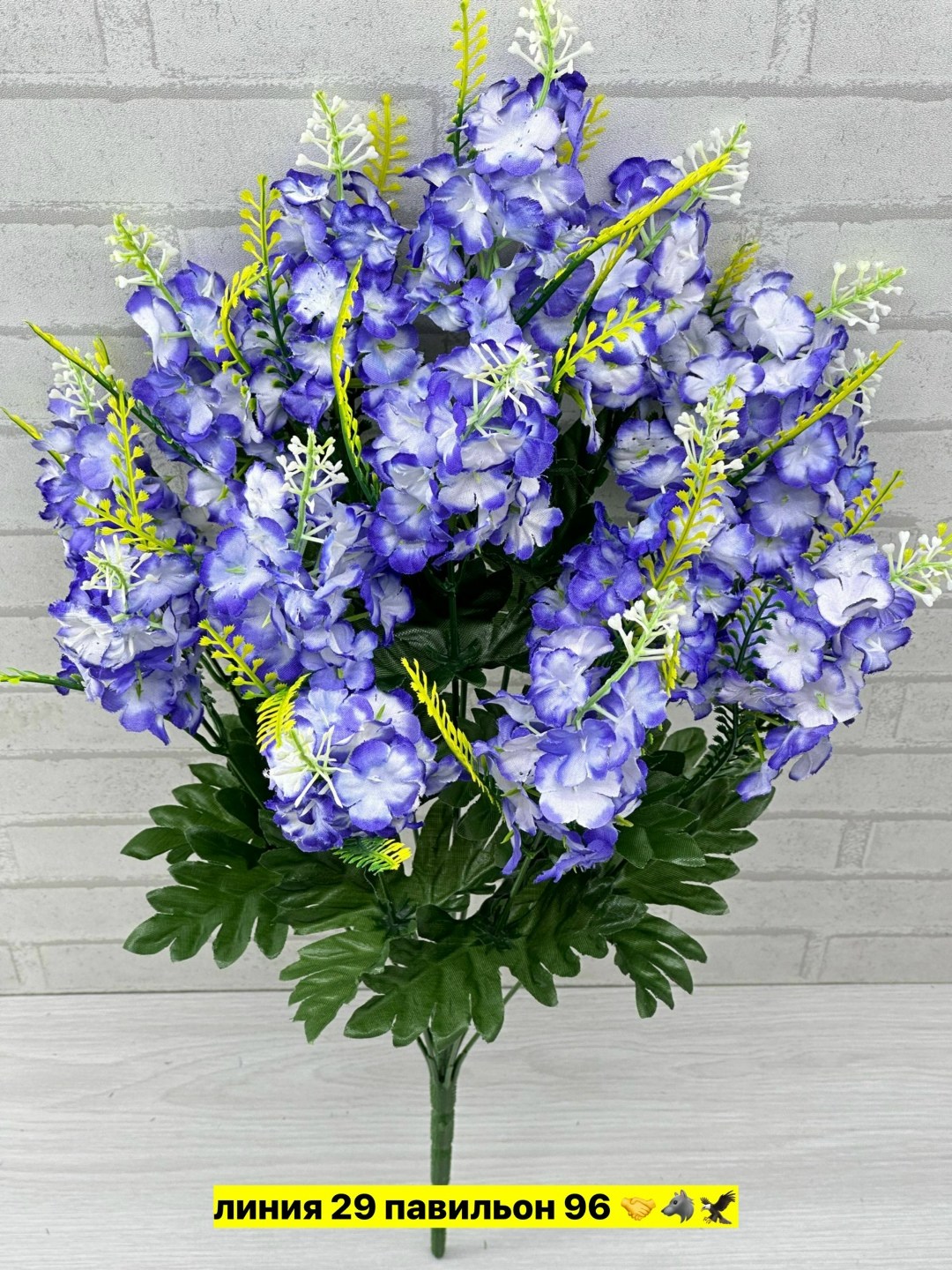 букет,цветок искусственная,сирень искусственный цветок,букет искусственные,цветок сирени