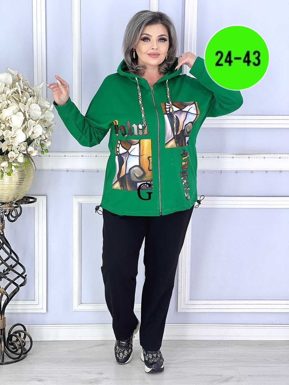 спортивные костюмы женские больших размеров,женские костюмы,костюм двойка,повседневный костюм,спортивный костюм женский