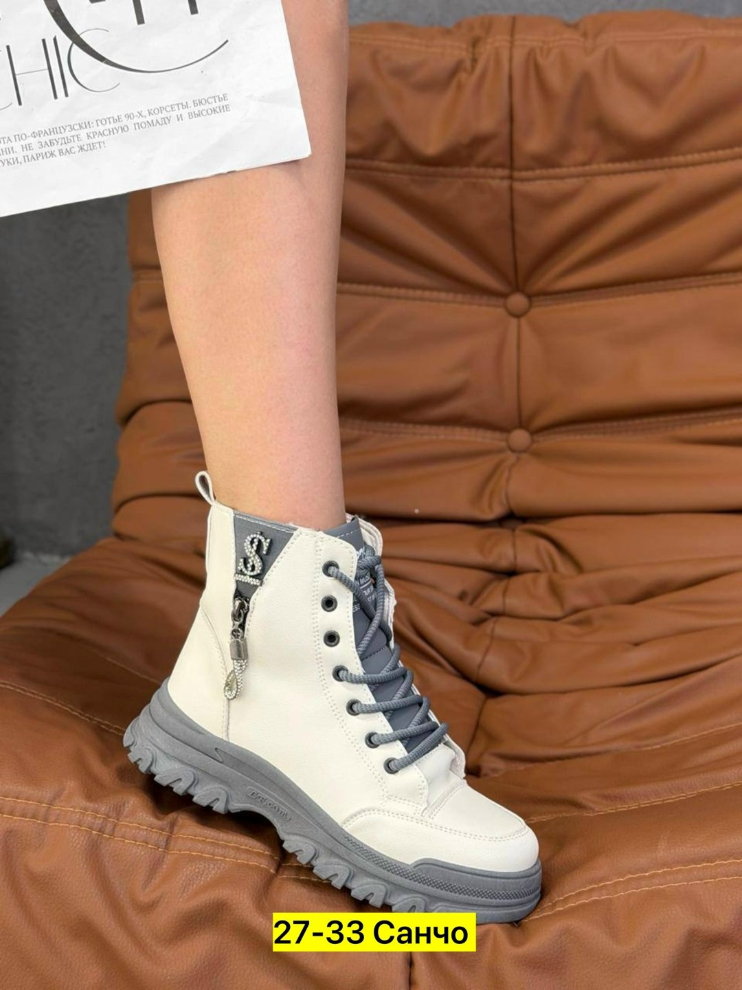 ,ботинки женские,женские кроссовки, женская,демисезонная