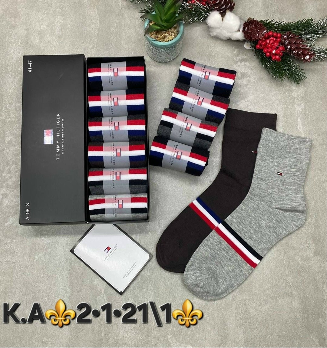 комплект носков tommy hilfiger,подарочный набор носки мужские,мужской набор носков,носки мужские набор,носки комплект