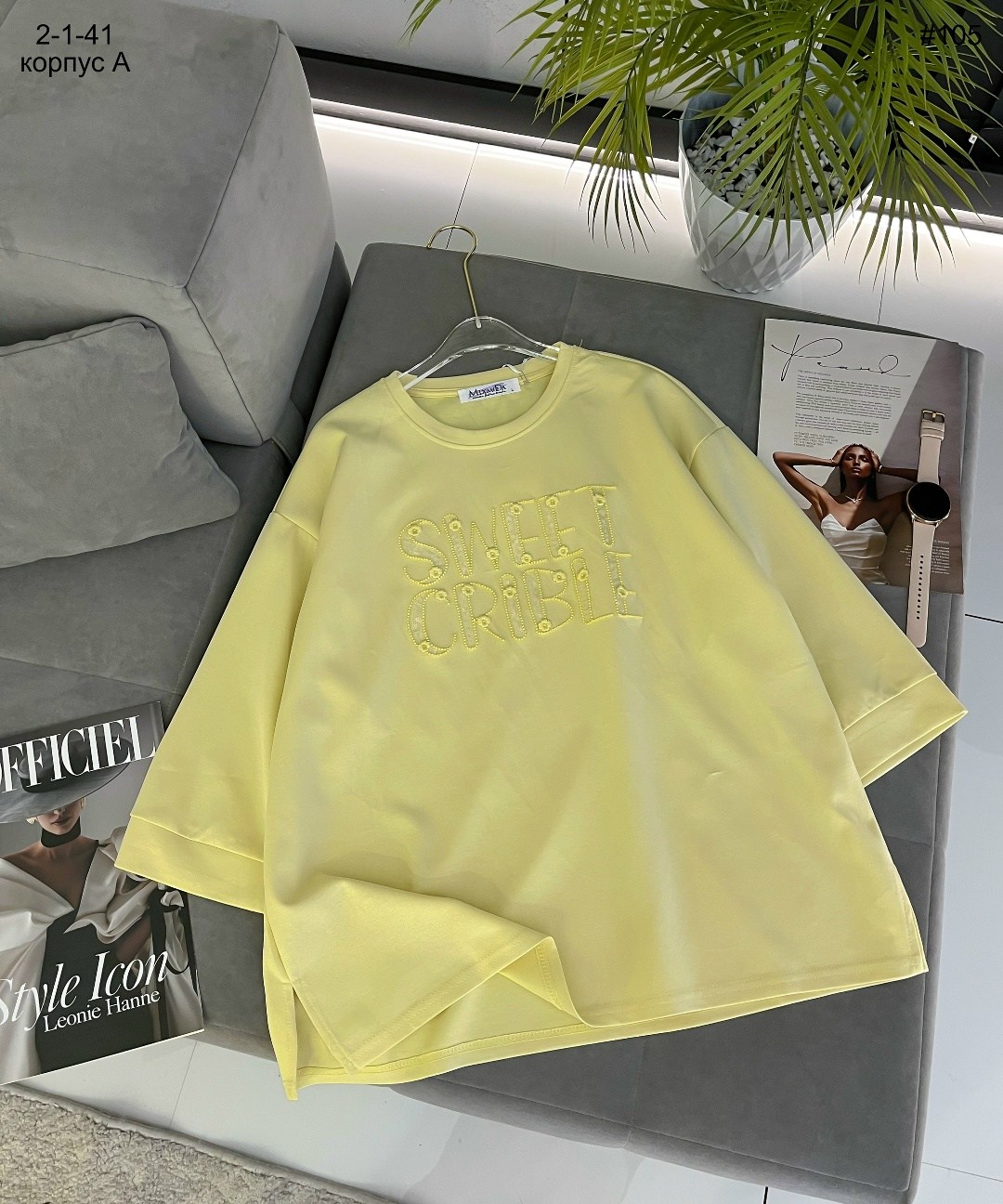 кофта женская,свитшот женская,кофта,толстовки свитшот,модная толстовка