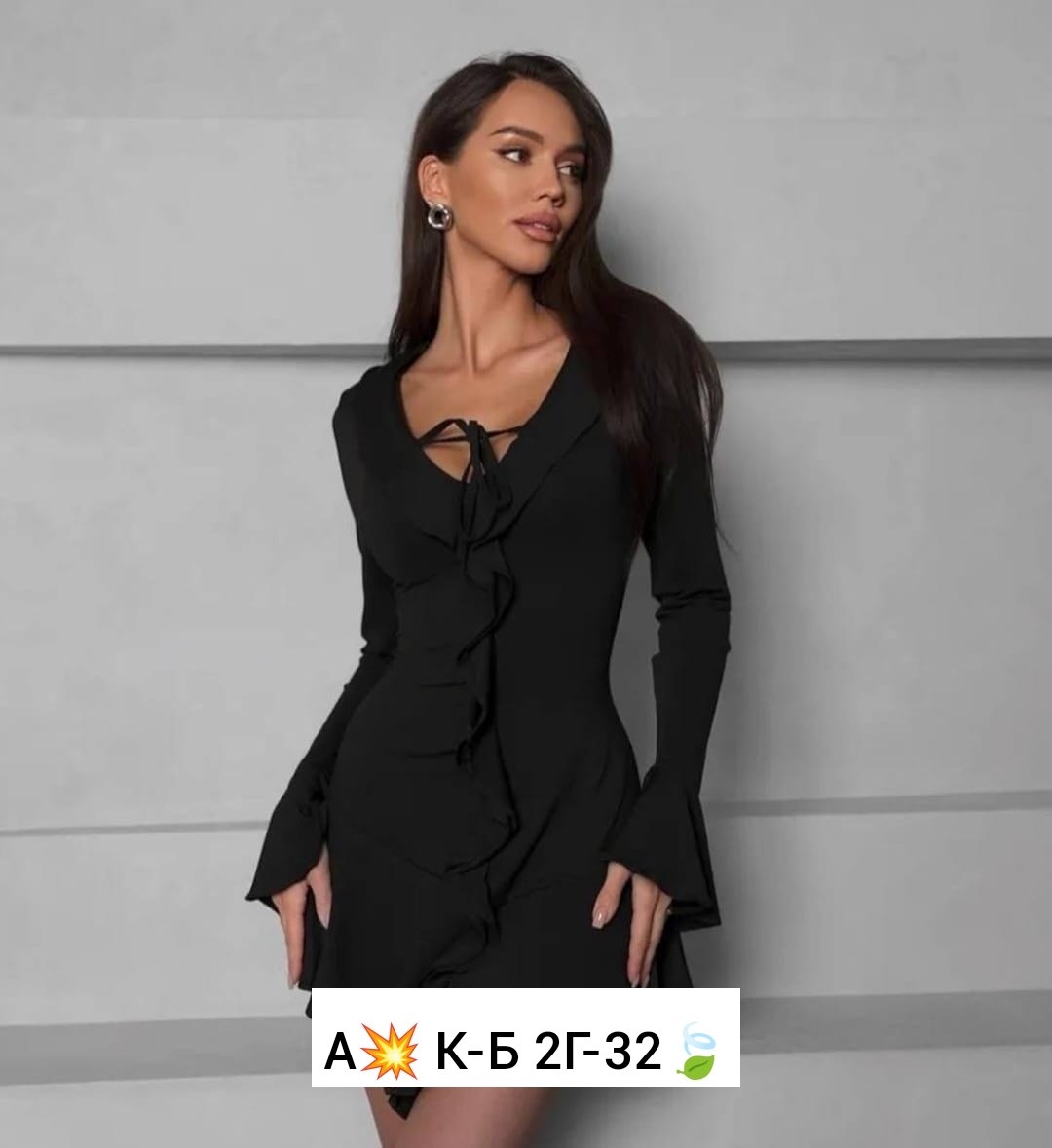 ,платье черное,платье женское,платье трикотаж,платье