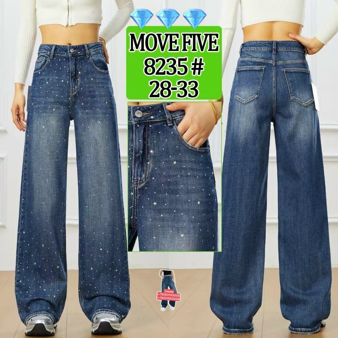 джинсы женские,джинсовые брюки,джинсы трубы со стразами notte lunare,джинсы,джинсы брюки