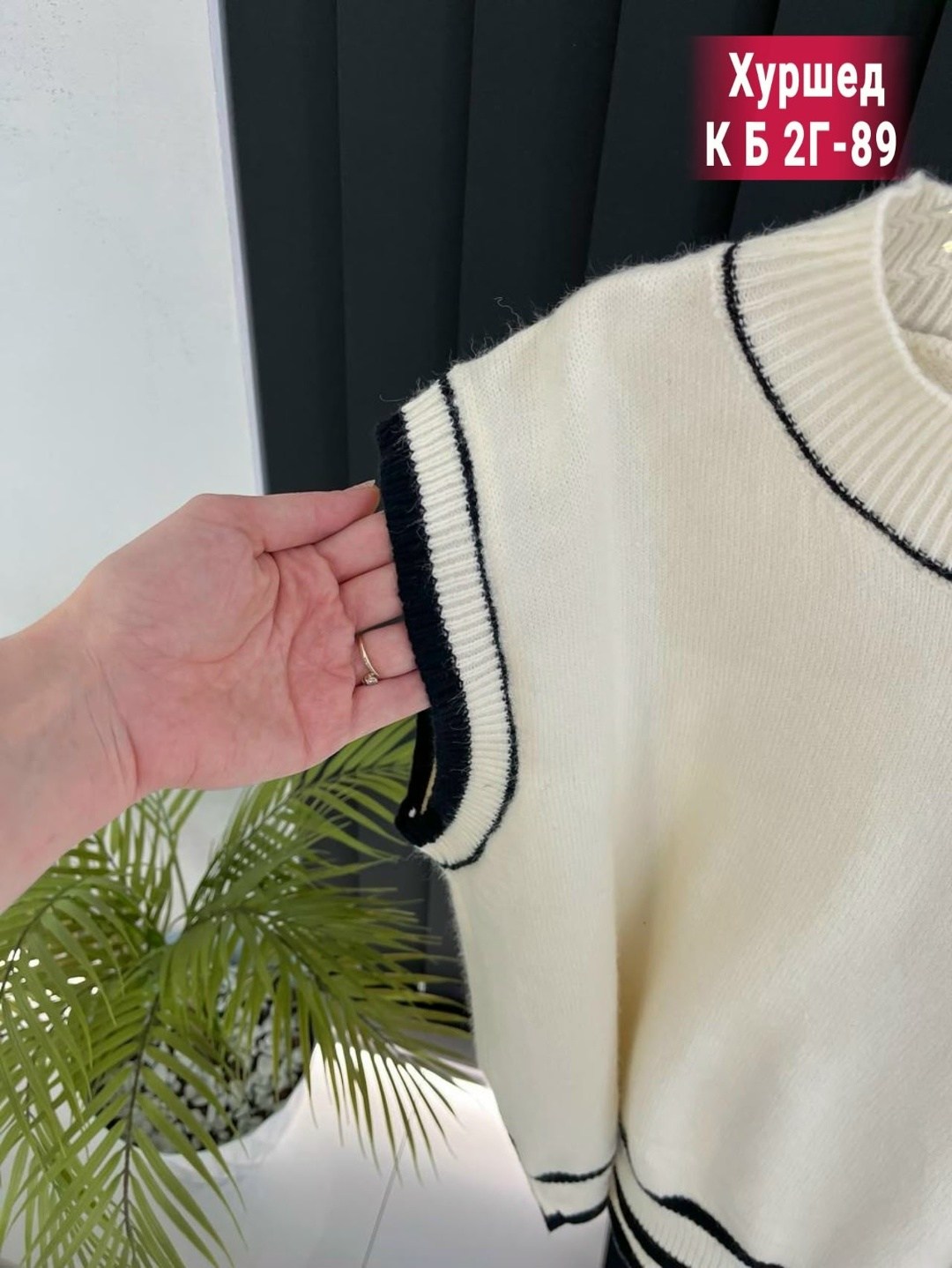 вязаная жилетка,женский вязаный жилет,женская жилетка,вязанная жилетка,жилет вязаный