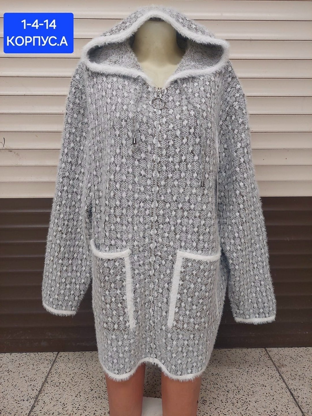 кардиган женский,кофта кардиган,кардиган,вяжем кардиган,кофта теплая