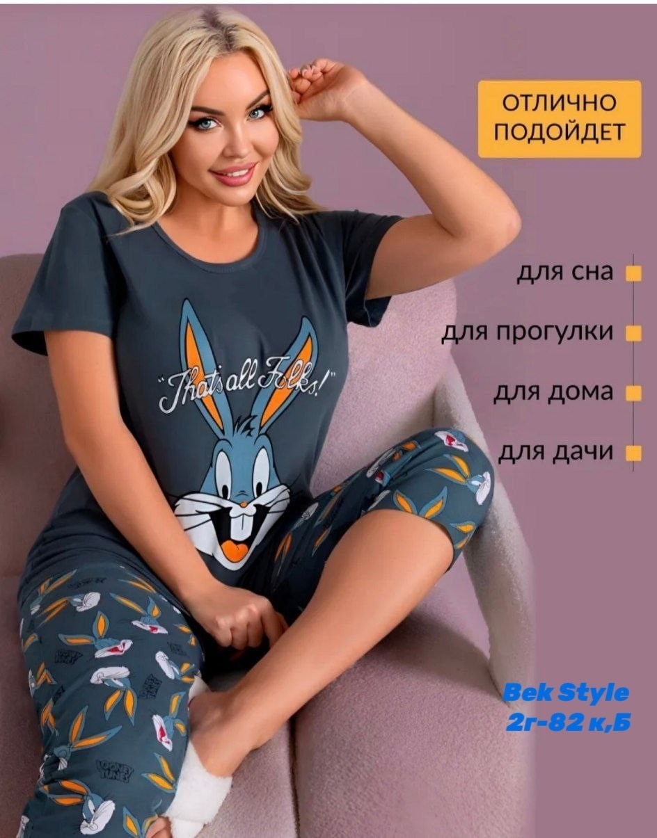 пижама с бриджами хлопок трикотажная хб jokersy,пижама с бриджами хлопок трикотажная хб,пижама с бриджами трикотажная samaя,женская пижама с бриджами,пижама с бриджами трикотажная