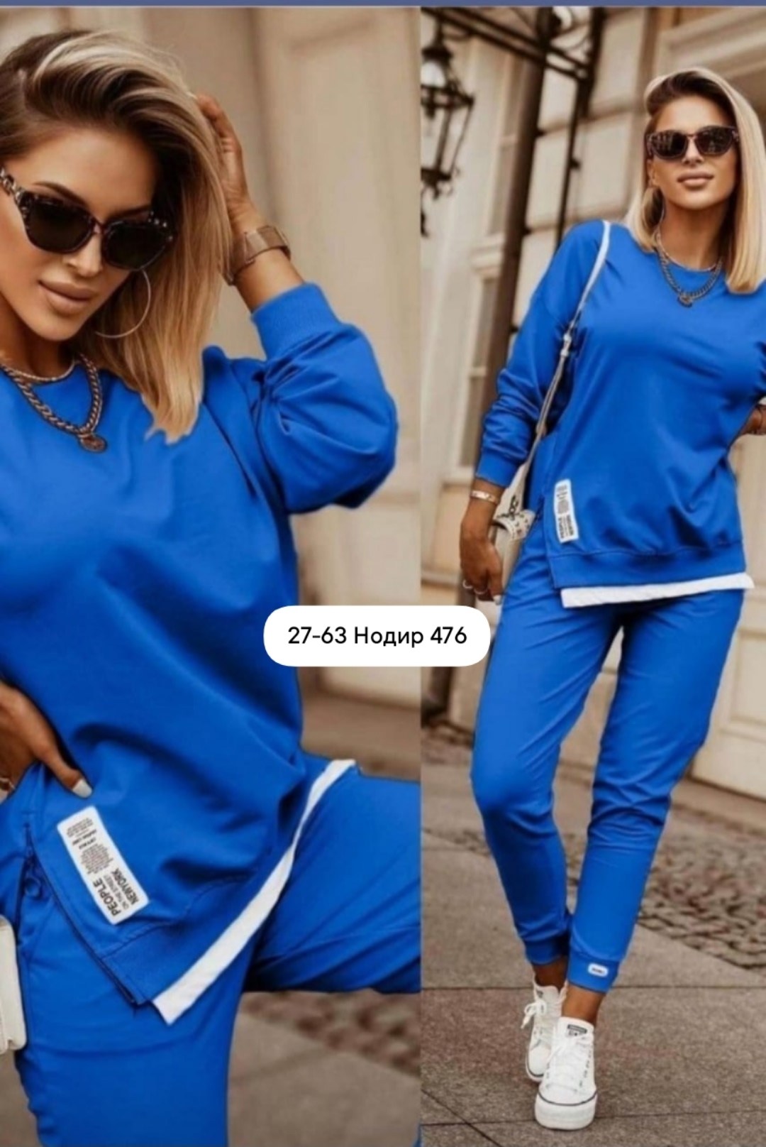 костюм женский спортивный, спортивные костюмы женские,костюмы двойки,костюм спортивный женский бежевый,костюм спортивные женские костюмы