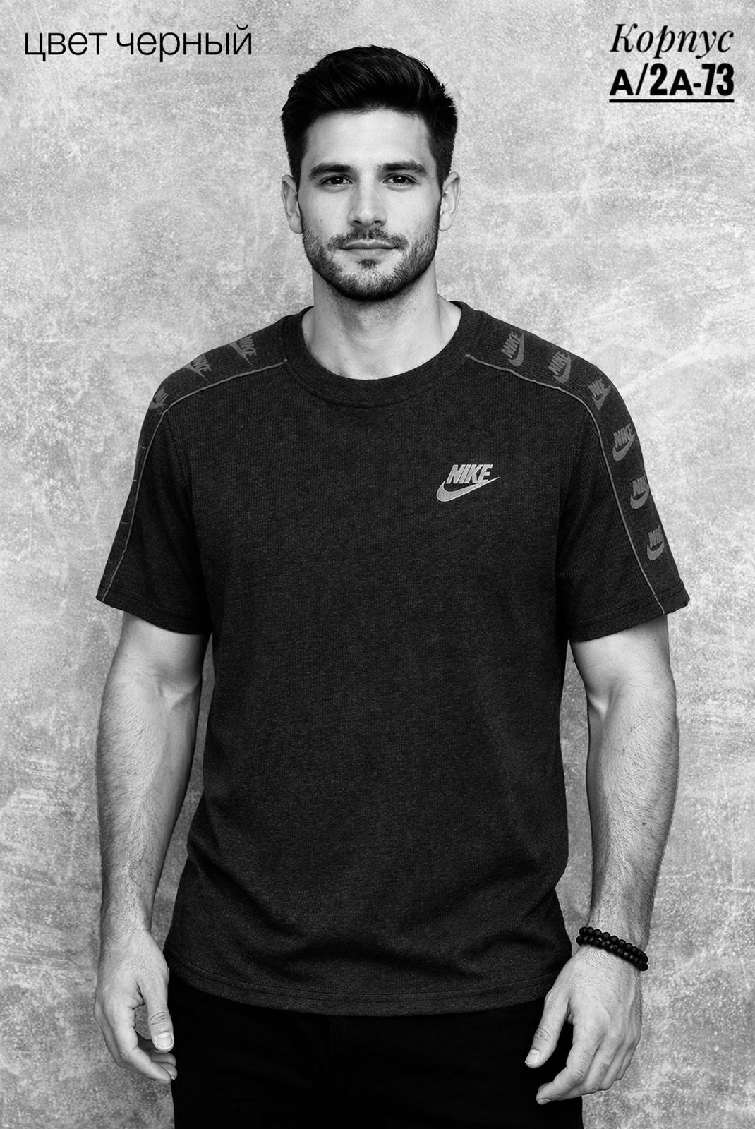 футболка мужская nike,футболка nike,футболка мужская nike sportswear,футболки мужские,t shirt nike