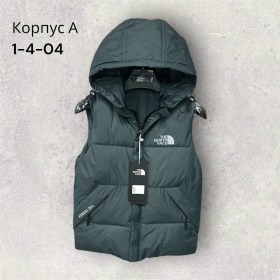 Верхняя одежда