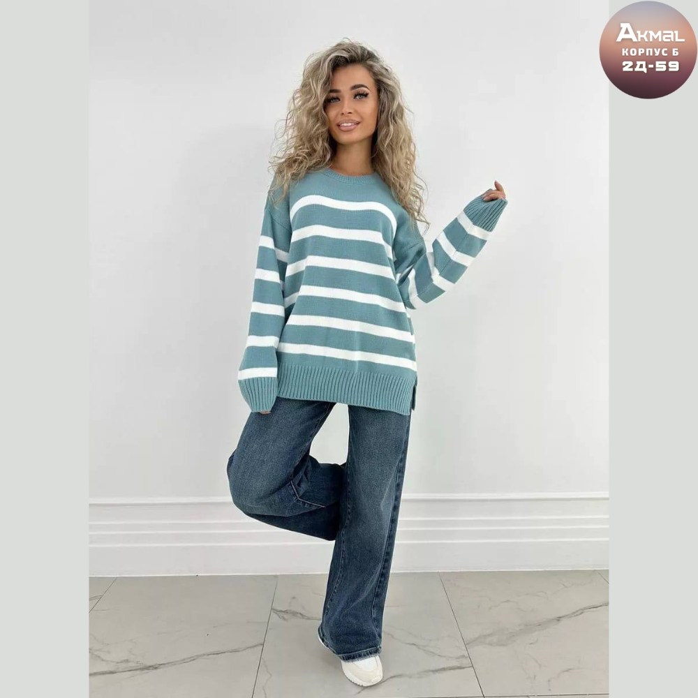 женский джемпер оверсайз в полоску,оверсайз свитер женский,свитшот женская,кофта женская,кофта модная
