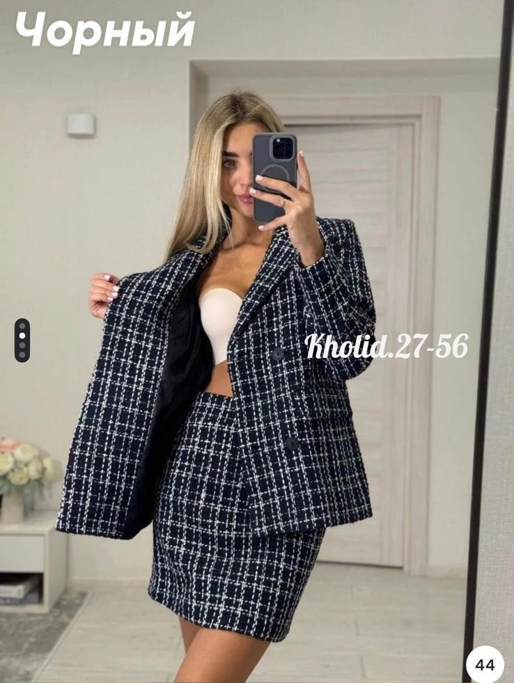 твидовый костюм женский пиджак и юбка forevertwenty,твидовый костюм с юбкой,твидовый костюм женский с юбкой,твидовый костюм женский пиджак и юбка forevertwenty 230905449,костюм твидовый с юбкой арт. 1