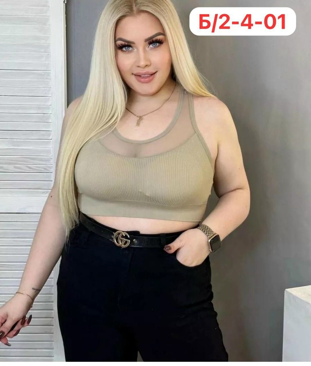 бюстгальтер топ,топ белье,спортивный бюстгальтер топ,бесшовные бюстгальтеры,топ женский нижнее белье