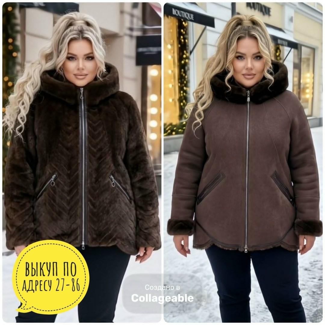 дубленка двухсторонняя,дубленка двусторонняя,шуба дубленка женская зимняя короткая больших размеров evle 211878875,дубленка двухсторонняя женская,дубленка короткая двустороння