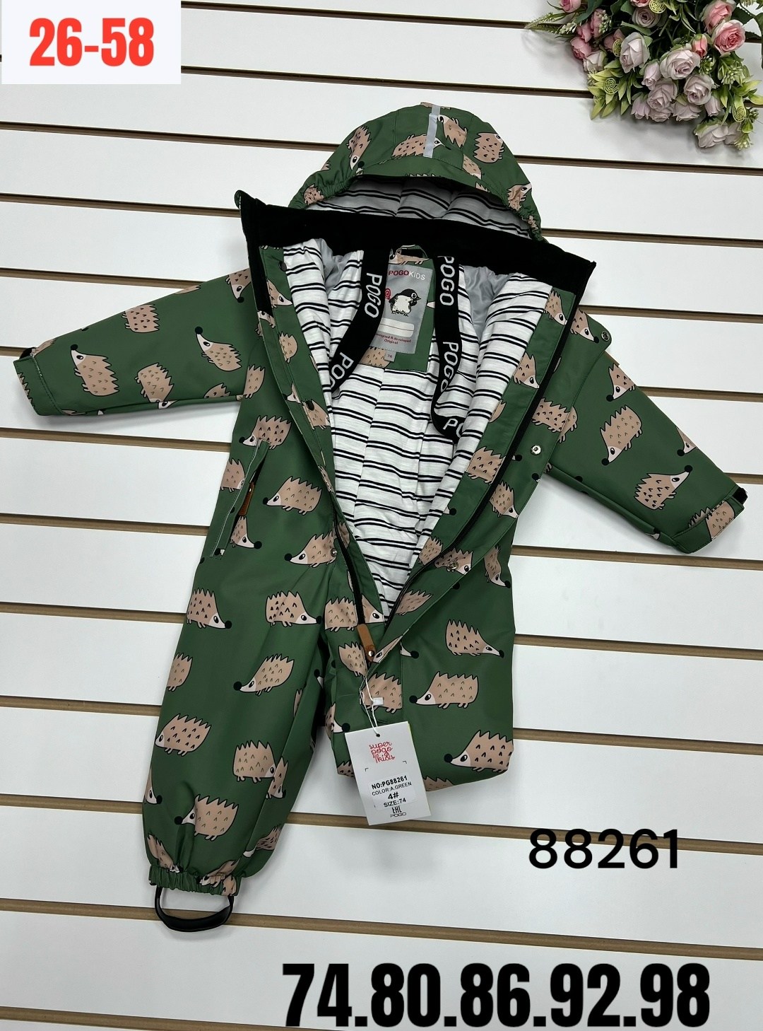 комбинезон детский,демисезонный комбинезон для мальчика,комбинезон весна,комбинезон осень,детские комбинезоны