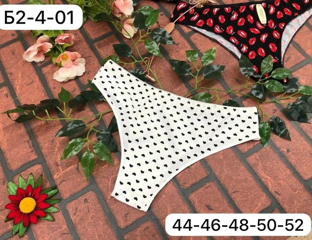стринги женские,женские трусики,стринги женское нижнее белье,трусики стринги женские,женская трусы