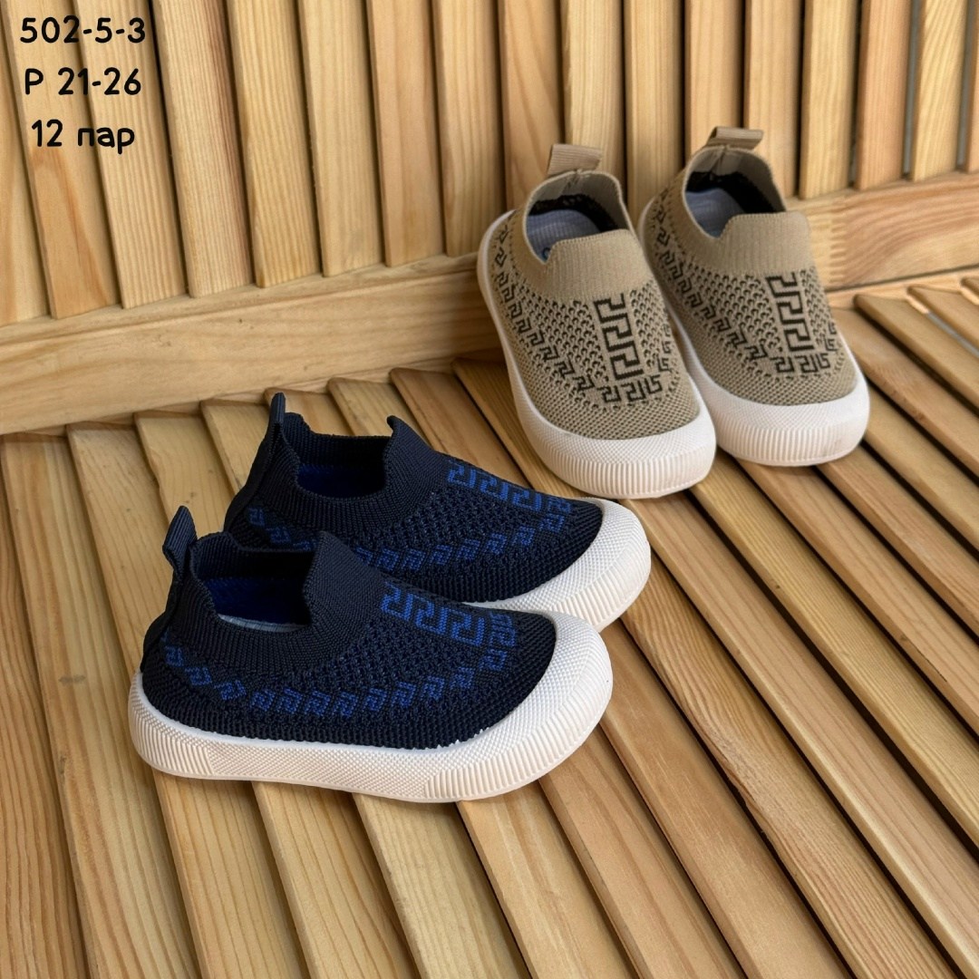 детская,детские кроссовки, для малышей,,детская  для малышей