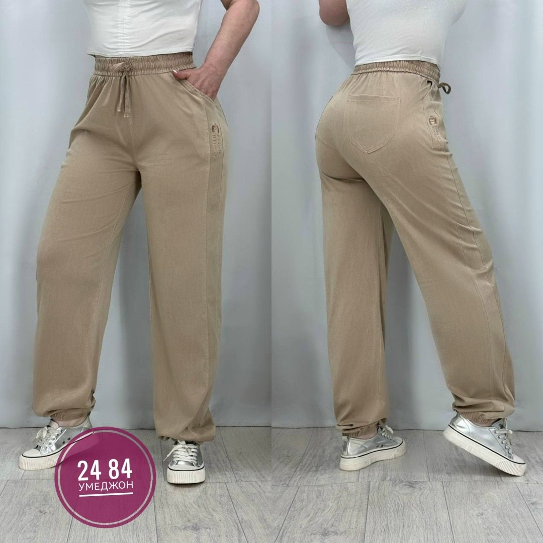 брюки спортивные женские джоггеры штаны baomiks,спортивные женские брюки,штаны женские спортивные,брюки трикотажные,штаны брюки женские