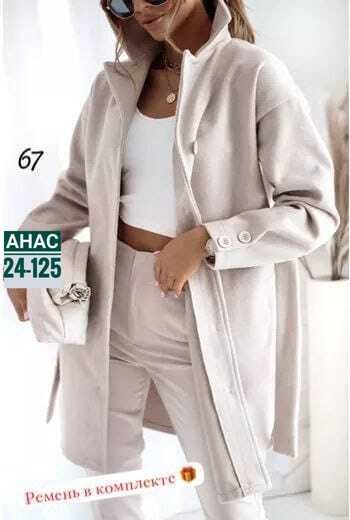 пальто кашемир,пальто легкое,пальто,пальто женские,модное пальто