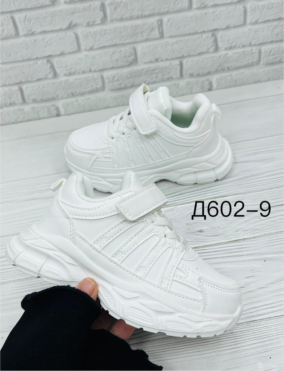 ,женские кроссовки,повседневные кроссовки,кроссовки закрытые,теплые кроссовки