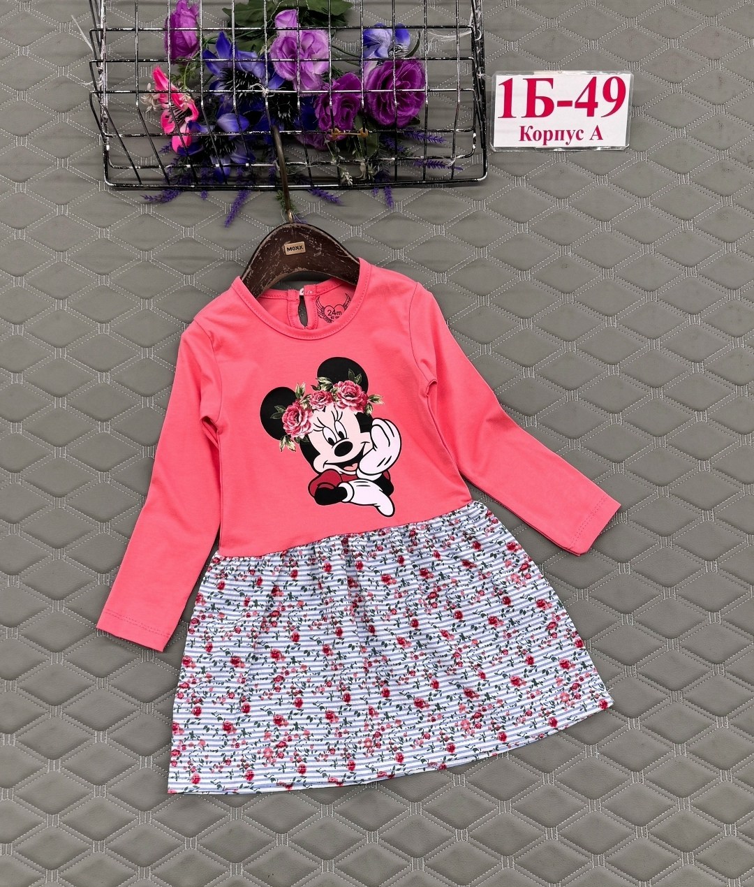 платье для девочек,платье детская,детское платье,платье для девочки детское,платье детские