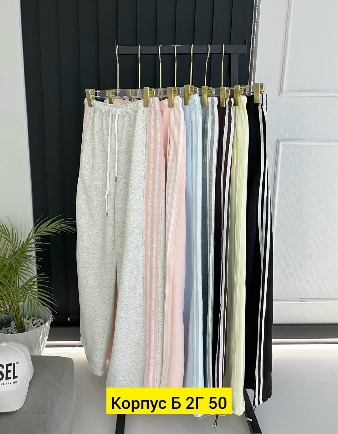 спортивные штаны женские,широкие брюки спортивные,спортивные женские брюки,повседневные штаны,широкие брюки женские