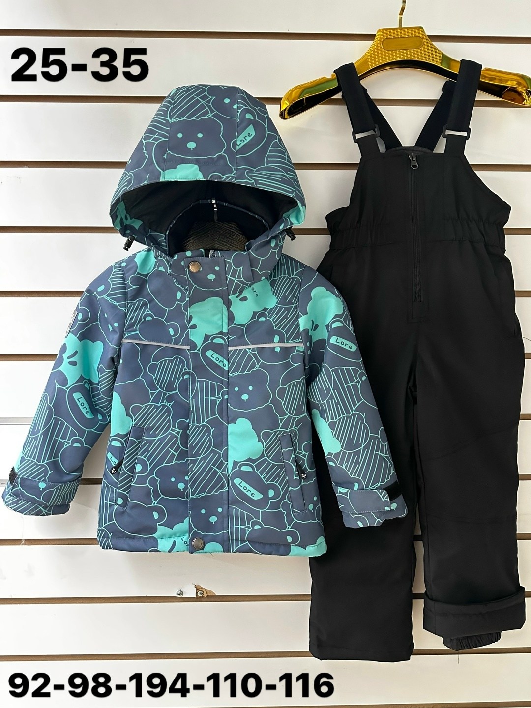 демисезонный костюм для мальчика,зимний костюм для мальчика,костюм демисезонный,костюм весна,детский костюм