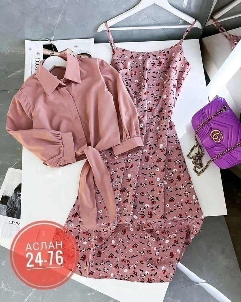 комплект сарафан и рубашка,женские летние костюмы,платье сарафан с рубашкой,сарафан с рубашкой,платье с рубашкой