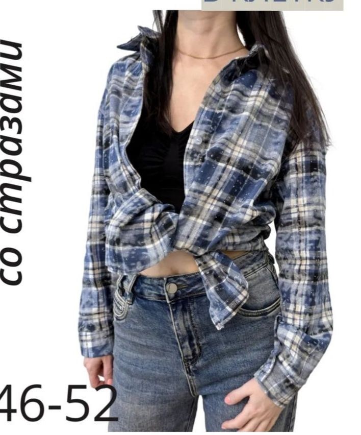 женская рубашка,жакет,рубашка,жакет женские,жакет в клетку