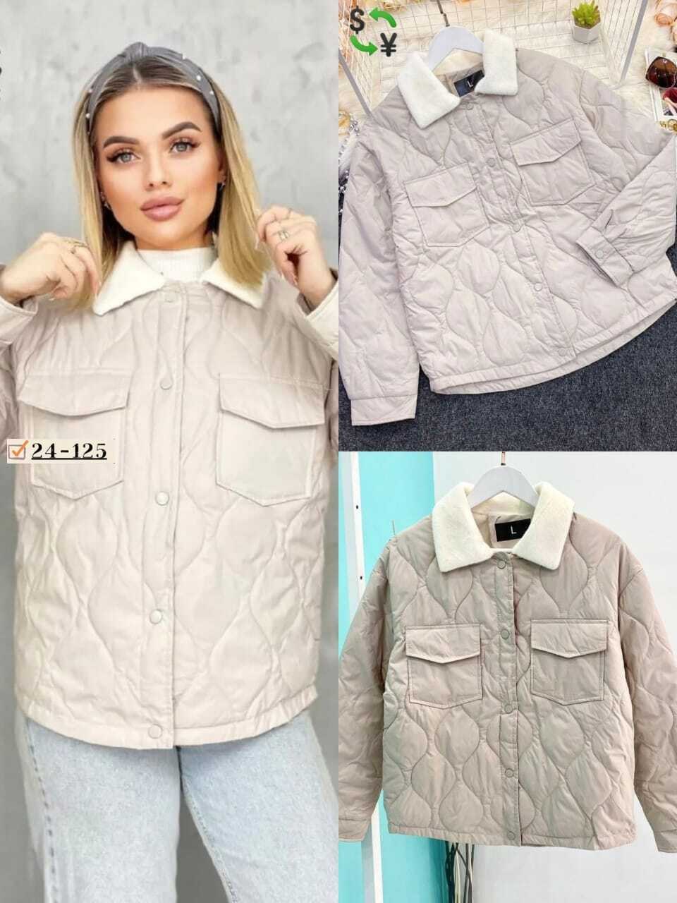куртка женская демисезонная,женская куртка, куртки женские,куртка,куртка модная