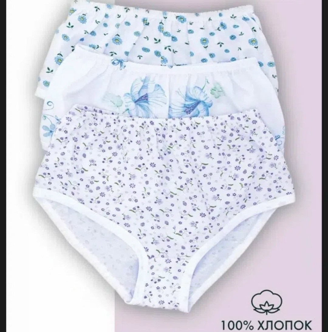 свитанок женские трусы из 100% хлопка,валберис трусы женские хлопок,трусы женские хлопок,трусы слипы набор хлопок,комплект трусов слипы