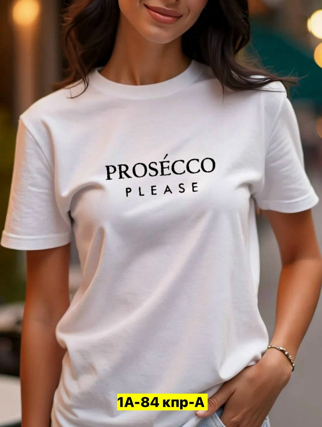 футболка с котиком вы все такие разные,футболки женская,футболка женская черная,футболка,женские футболки с принтом