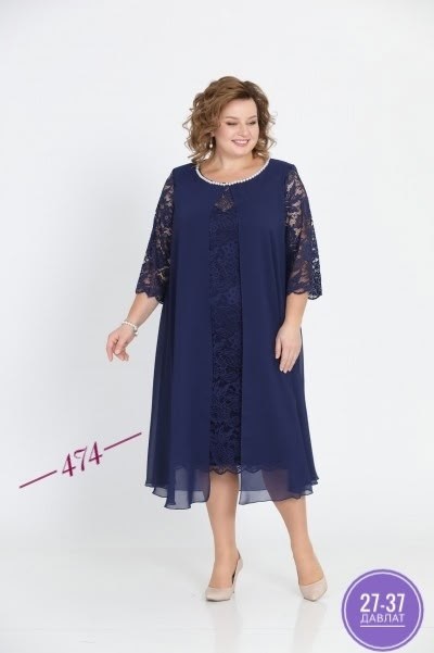 нарядное платье,платье для полной,платье нарядное для полных женщин,платье для полных женщин,белорусские платья претти