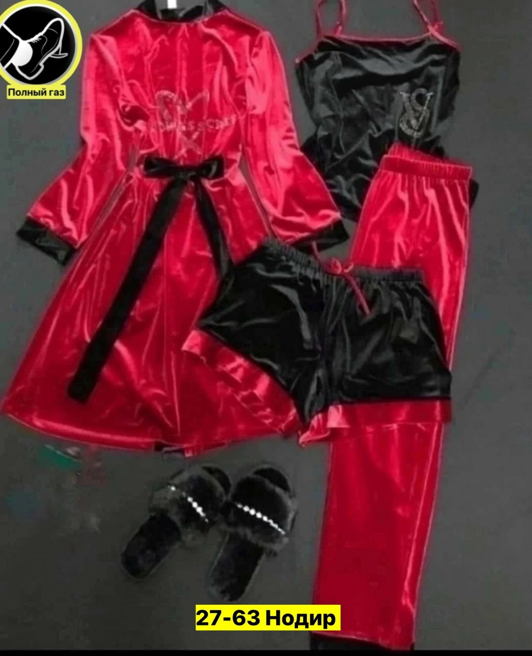 пижама женская бархатная комплект,комплект пижама,пижама женская,пижама женская 4ка велюр,пижама велюр