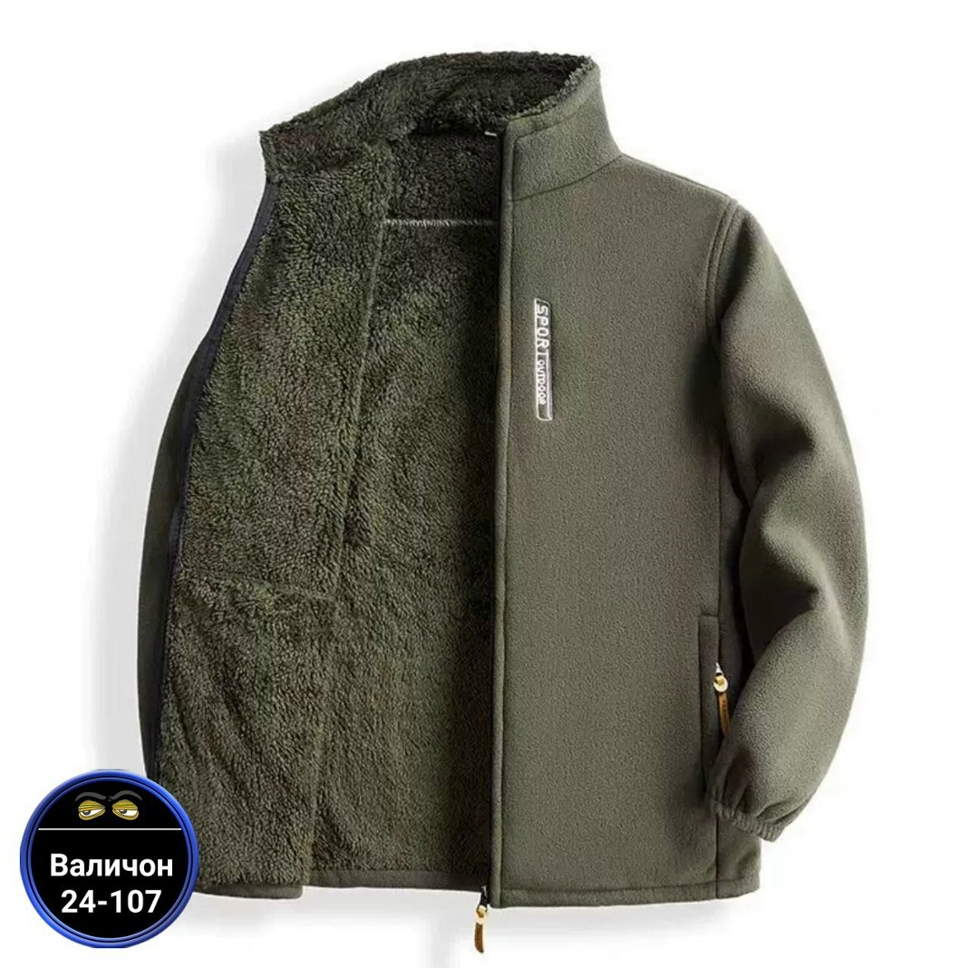 флисовая куртка,флисовая куртка мужская,куртка мужская,куртка из флиса,флисовая куртка с воротником