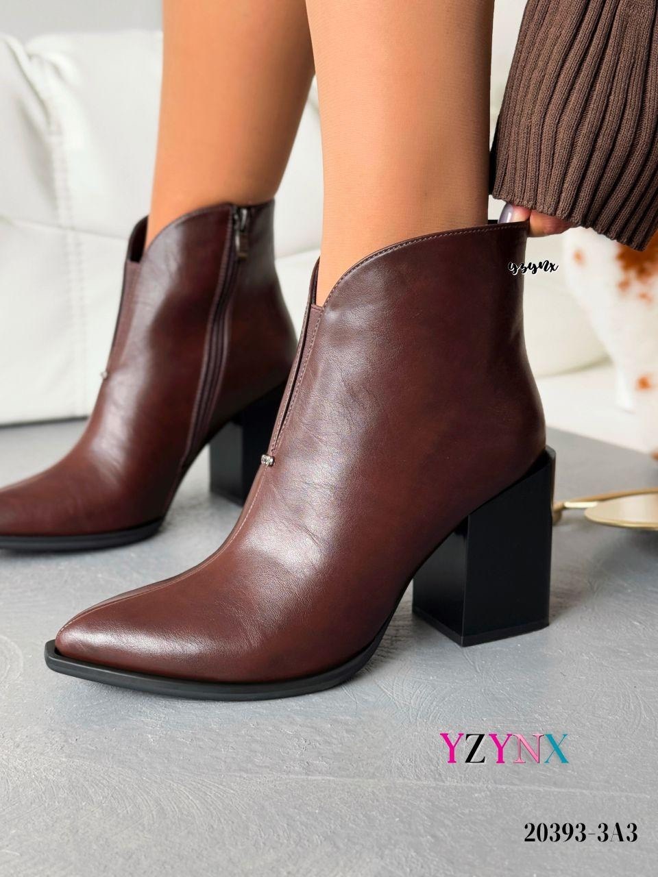 женские ботильоны,ботильоны женские демисезонные на каблуке o`shade,ботинки covani натуральная кожа,женская ,полусапожки женские