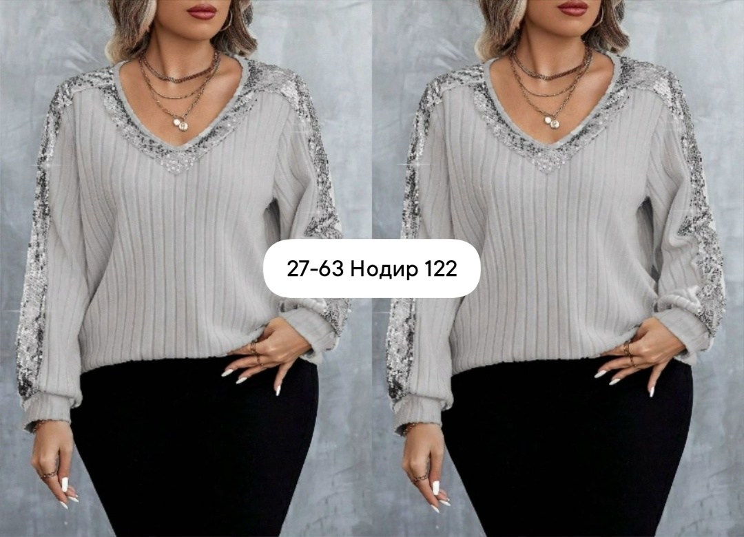 кофта женская,блузка нарядная больших размеров,женская кофточка,блузка женская,кофточка