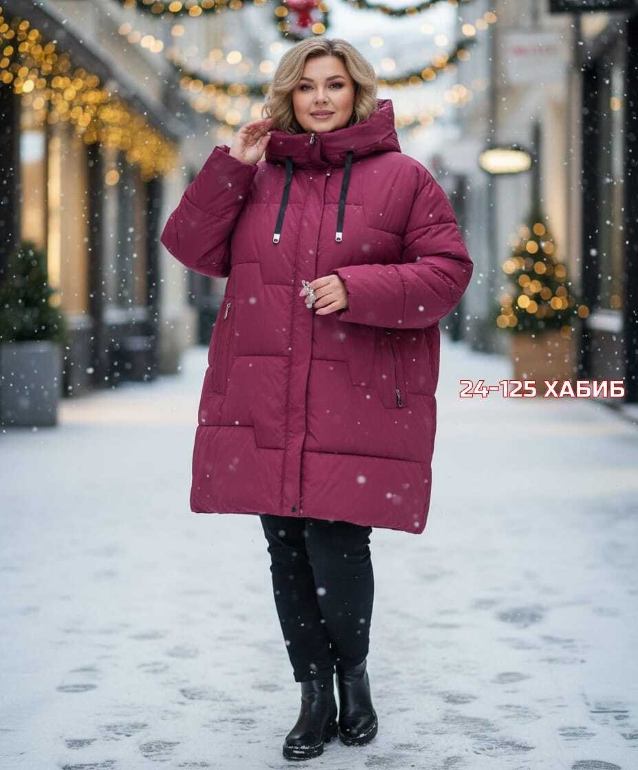 куртка зимняя больших размеров оверсайз пуховик,женская зимняя куртка,куртка женская,зимняя куртка большие размеры,куртка женская зимняя большие размеры