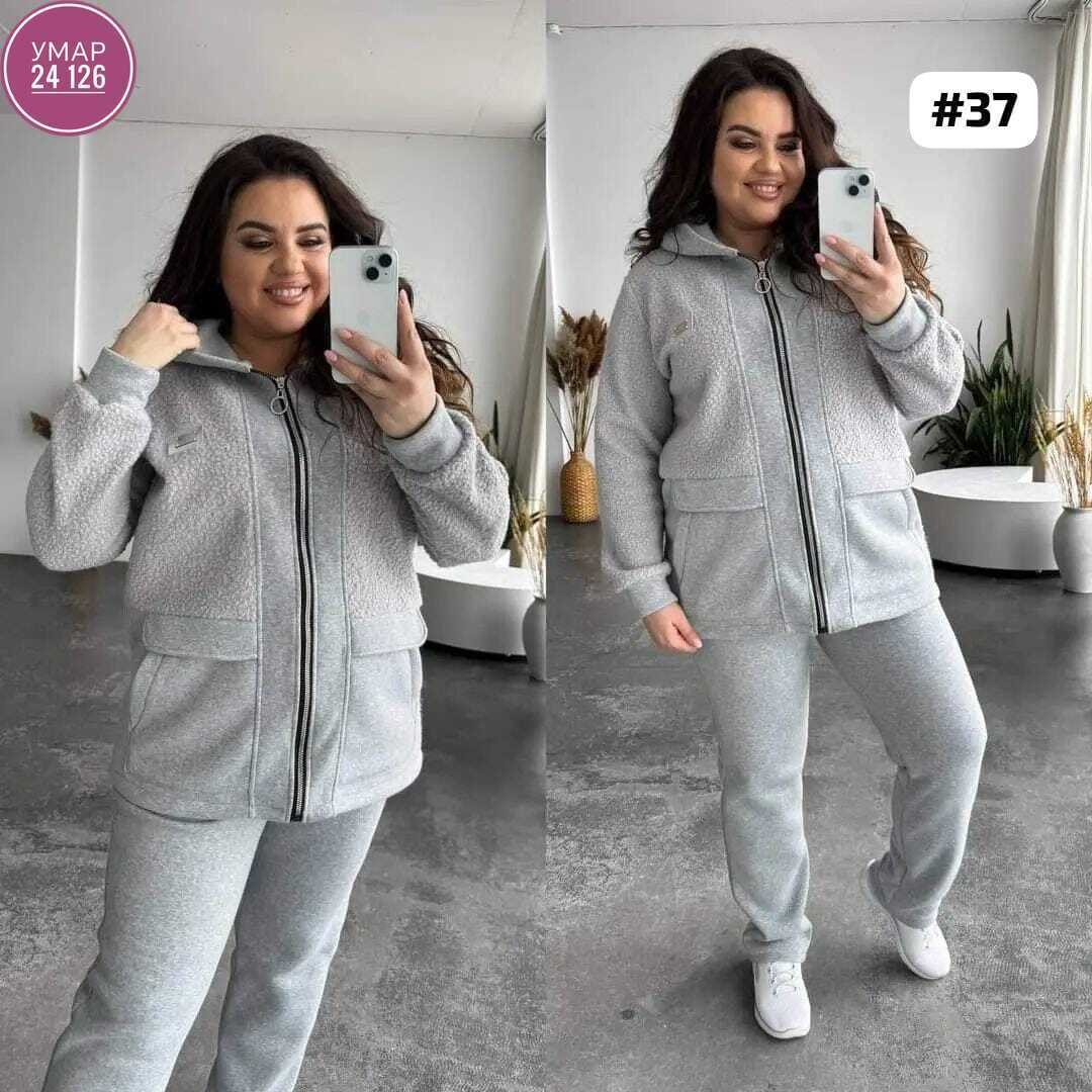 костюм женский на флисе,костюм женский,костюм на флисе,теплый костюм,спортивный костюм на флисе женский