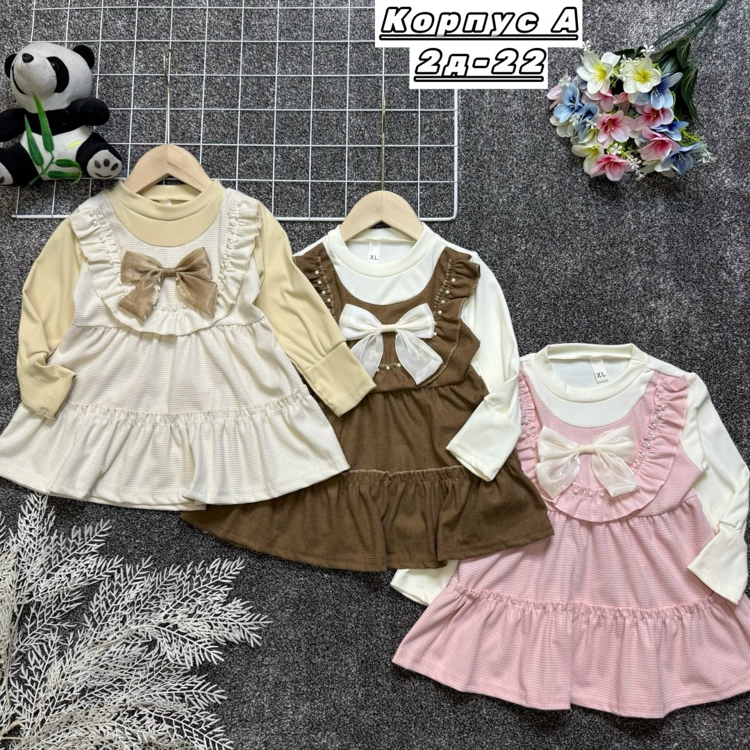 платье для малыша,платье для девочек,детское платье,платье детская,платье для маленьких девочек