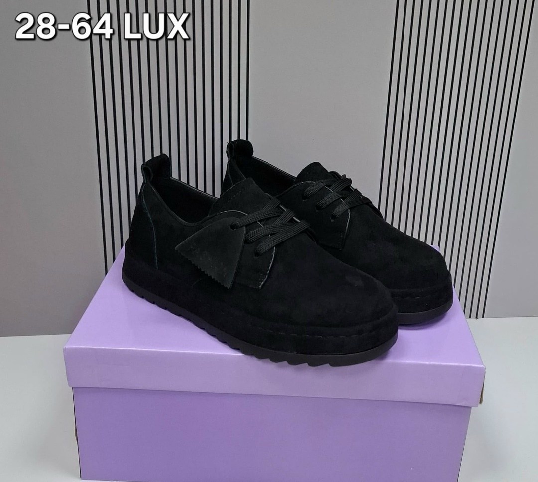 , женская,туфли,туфли ,полуботинки женские