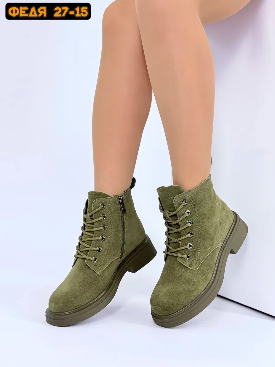 ,женские ботинки,ботинки,ботинки терекс женские демисезонные цвет хаки,ботинки alba
